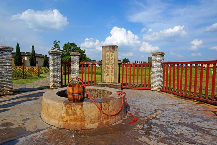 江西瑞金沙洲坝村里的红井