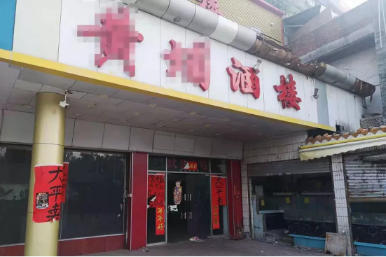 疫情的冲击下，不少餐饮店再也不见了（红餐网摄）
