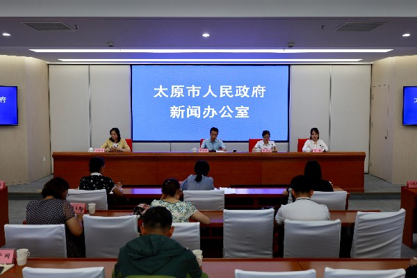 发布会现场（央广网 发 张博为 摄）