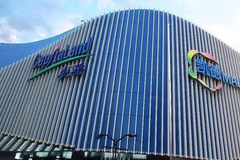 凯德330亿元出售6个来福士项目部分股权 平安人寿接手