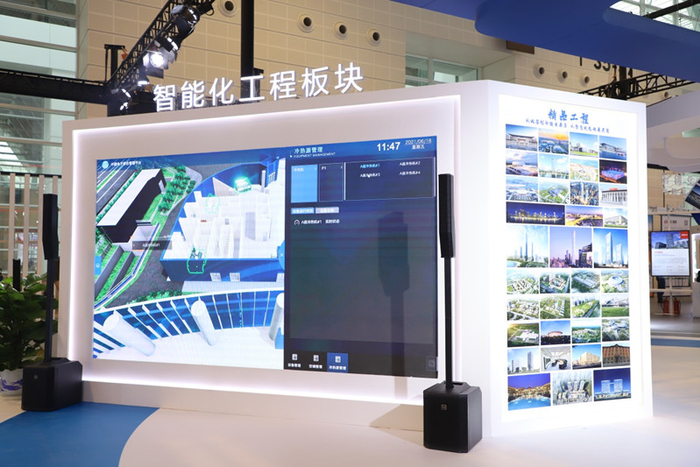 　　智能化工程板块打造“会思考的建筑” （央广网发 主办方供图）　　