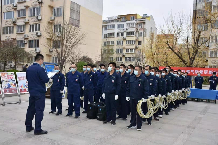 潍坊市对更换燃气管技术人员进行统一培训（央广网发 受访者供图）