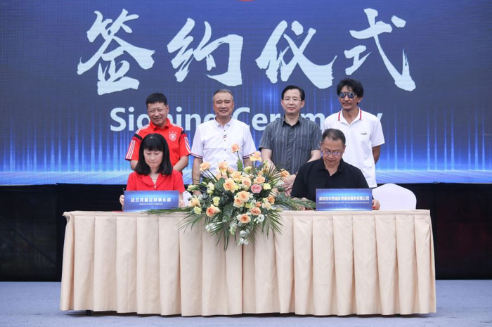 央广网发 通讯员供图