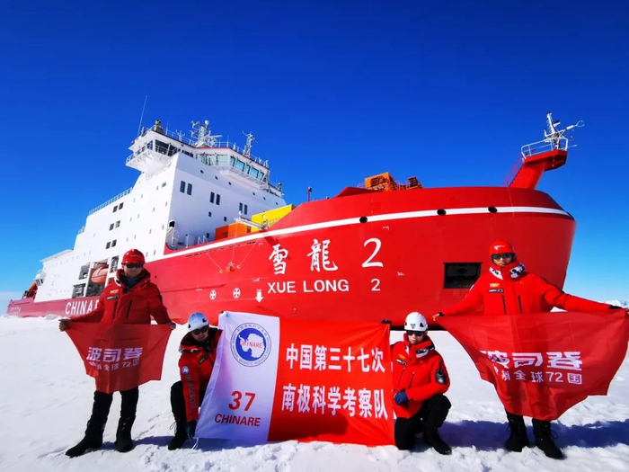 ▲波司登助力中国南极科考队完成第三十七次科考