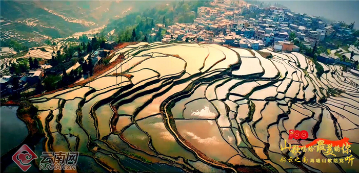 云南风光 视频截图