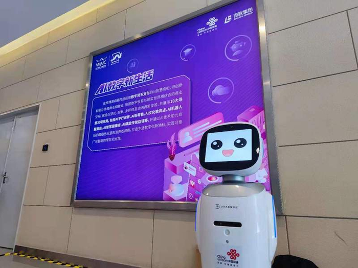 AI数字新生活体验活动在世博源商场拉开序幕（央广网记者 韩晓余 摄）