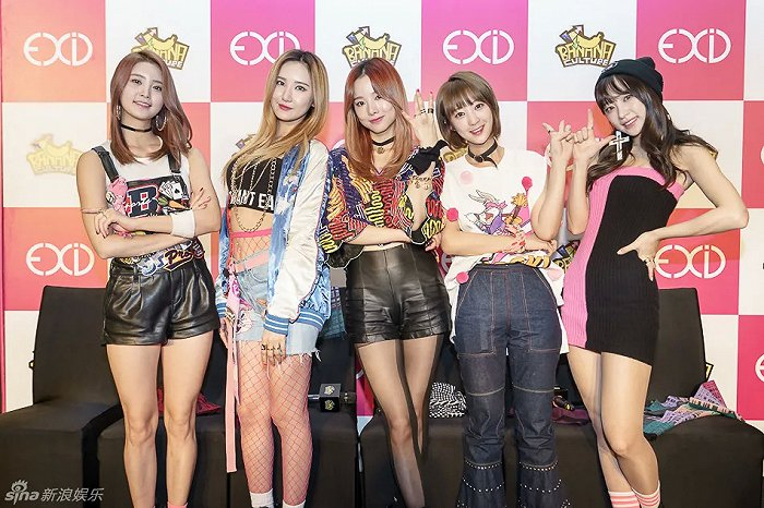韩国艺人EXID
