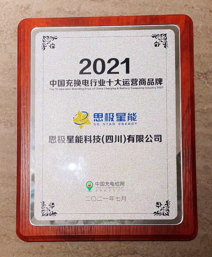 福克斯两厢经典款