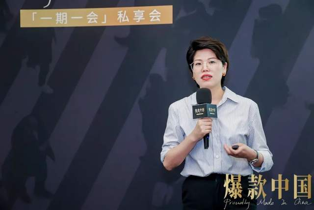 半年卖两亿,新品牌被“辣妈”们捧红了__财经头条__新浪财经
