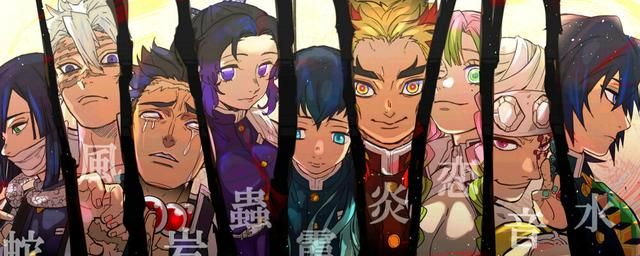 《鬼灭之刃》:鬼杀队主要角色介绍,人物和武器设计欣赏