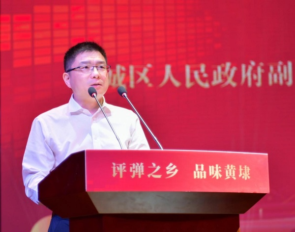 　　相城区人民政府副区长、黄埭镇党委书记顾敏（央广网发 通讯员供图）