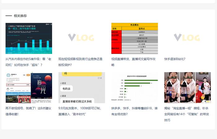 秦绪文：音频播映量始终是500咋办？5款都在采用挣钱美术设计宝物