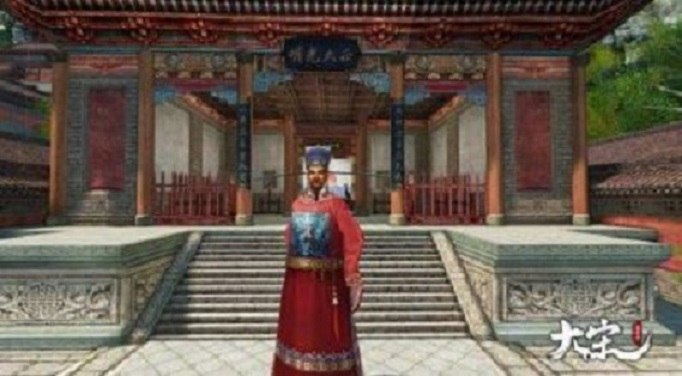 寇准另有一个特点为时人所指责,就是生性豪奢,私生活不检点
