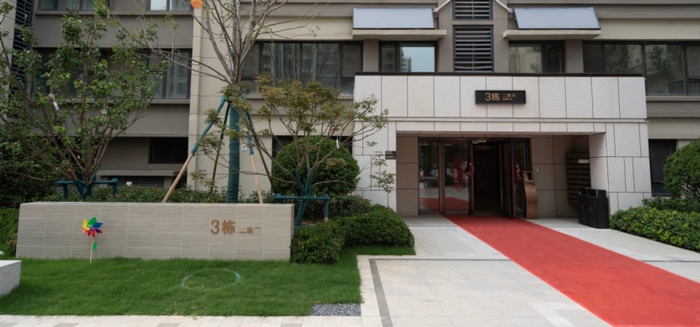 （实景图，旭辉银盛泰·瑞锦台供图，央广网发）