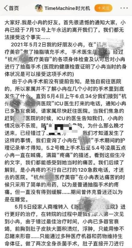 （图片来源网络）