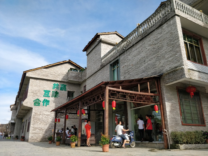 镇宁自治县马鞍山景区。（央广网发 曾实 摄）