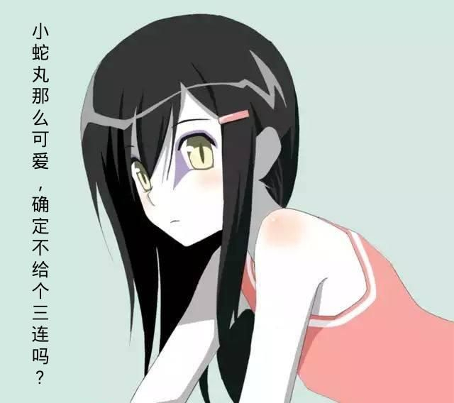 晓组织照镜子:蝎看到傀儡,角都居然看到火影手游的金币|迪达拉|晓组织