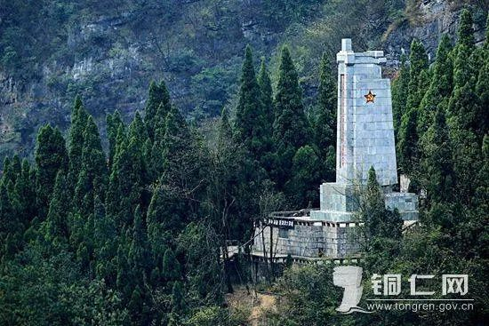 中国工农红军第二第六军团木黄会师纪念碑（图片来源：铜仁网）