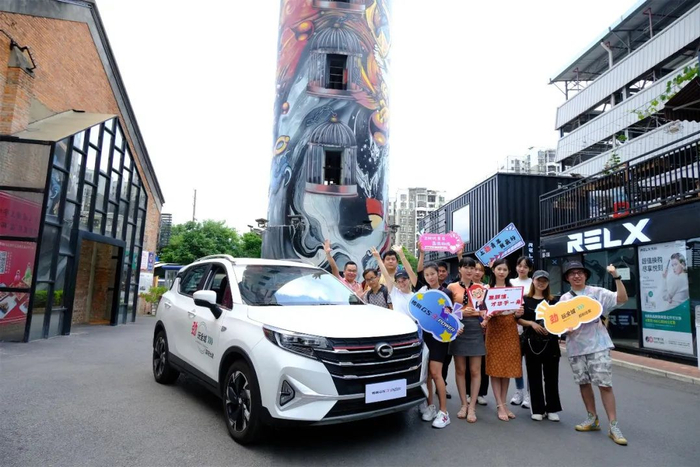 ▲出发！和传祺GS3 POWER一起打卡南宁网红圣地