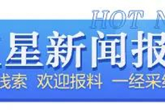 成都又将添一家上市公司！趣睡科技IPO过会，靠小米平台营收占70%