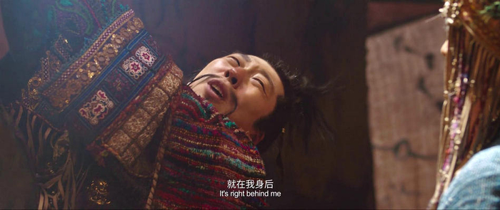 《侍神令》中饰演平京城巫师烟烟乐