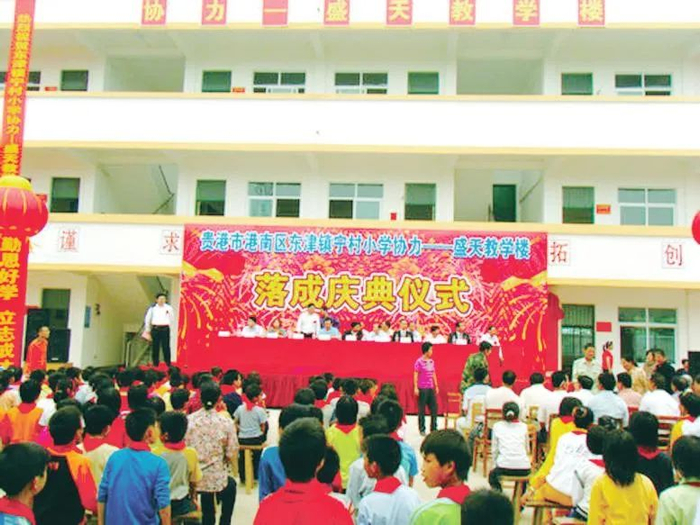 2009年12月18日，宁村小学新教学楼竣工