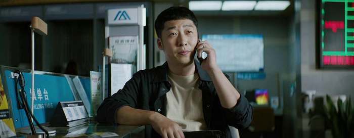 《大赢家》中饰演警察老姚