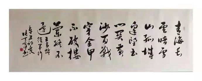 书画家张天亭艺术简介|新世纪|会员|书法家_新浪新闻