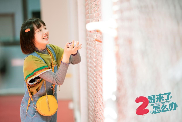 杨听雨（邓恩熙饰）