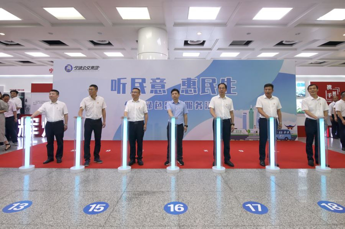 央广网发 通讯员供图