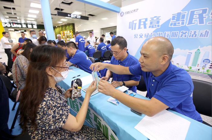 央广网发 通讯员供图