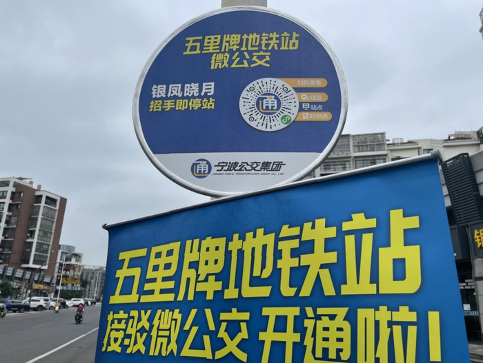 央广网发 通讯员供图