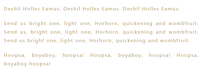 《尤利西斯》第十四章前三段原文