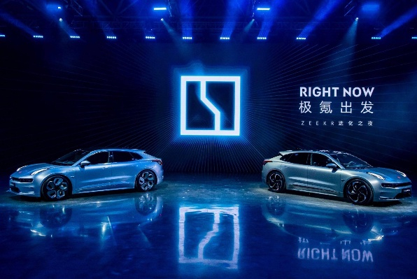 极氪（图片来源于网络）