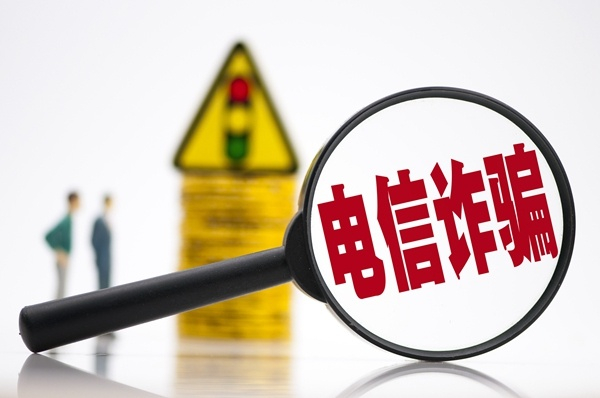 （图片来源：CFP）