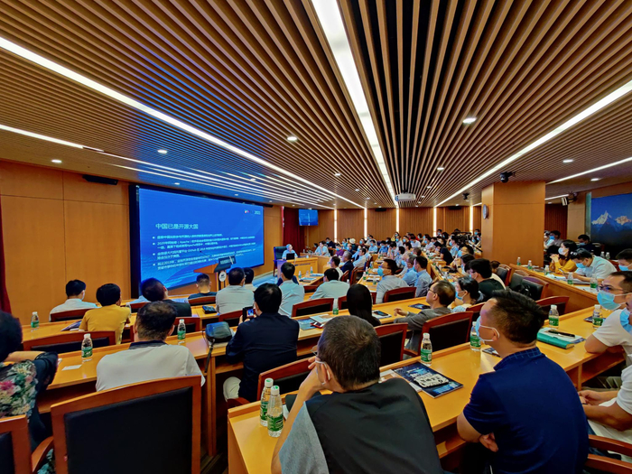 “科技创新院士报告厅”第三期活动现场