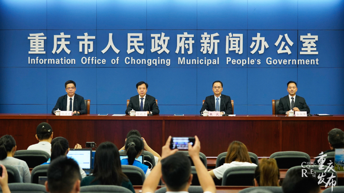 新闻发布会现场 吴汪洋 摄