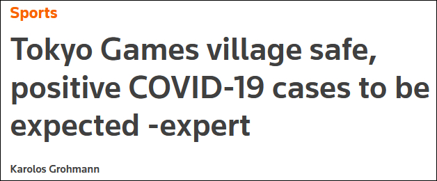 路透社报道截图