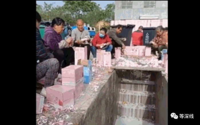 《青春有你3》倒奶事件视频截图&nbsp;图片来自网络