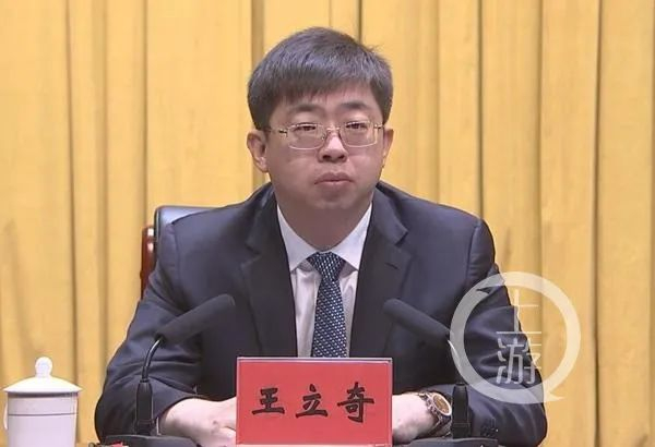 7月18日，现任酒泉市委副书记、市长的王立奇，拟任市（州）党委书记。/酒泉广播电视台