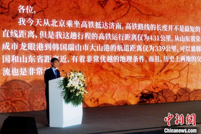 韩国驻华大使张夏成在开幕式中致辞。　梁犇 摄