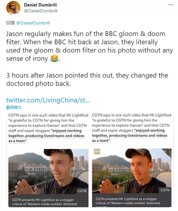 丹尼尔·邓布尔推特截图