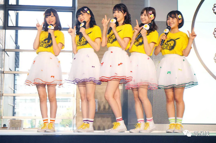 &nbsp;《所以，我就推你了》剧照