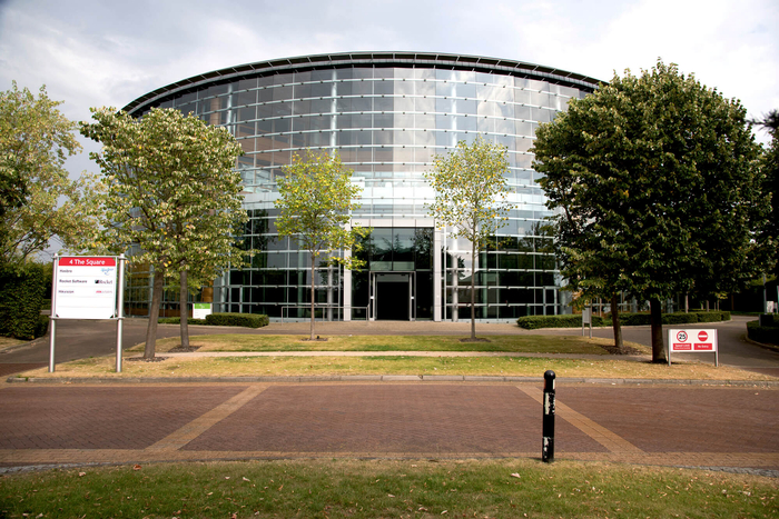 海康威视在英国的总部 资料图