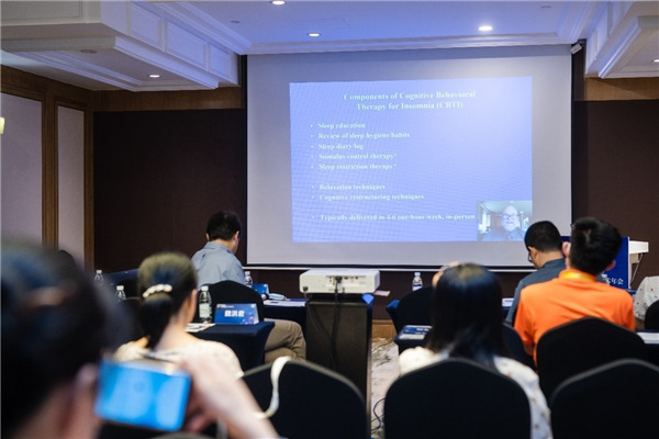 CBTI高峰论坛现场