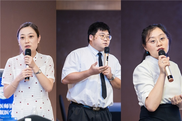 高峰论坛讨论环节