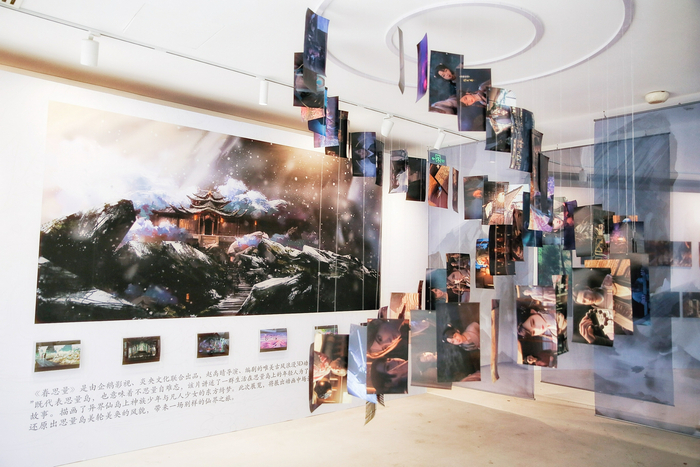 动画场景展示区