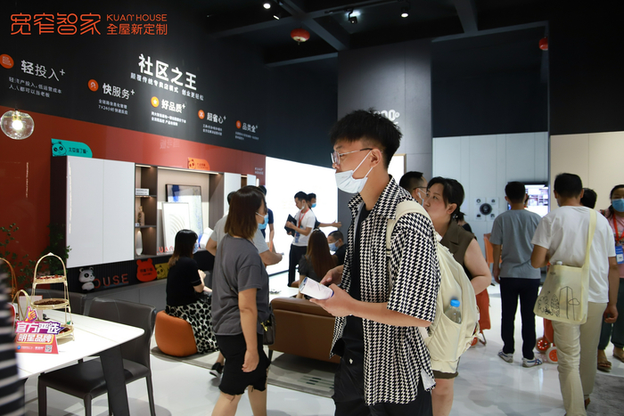 聚焦年轻人群需求，定制家居新物种的别样魅力__财经头条__新浪财经
