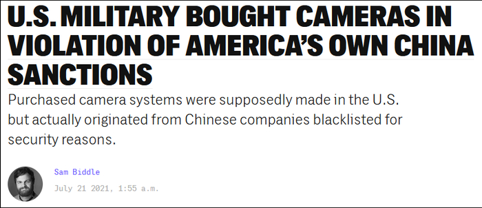 《拦截者》报道截图