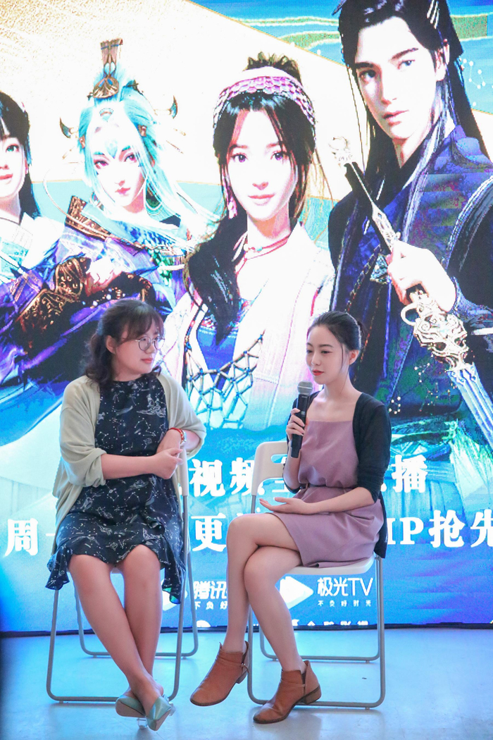 佘媛媛、赵禹晴